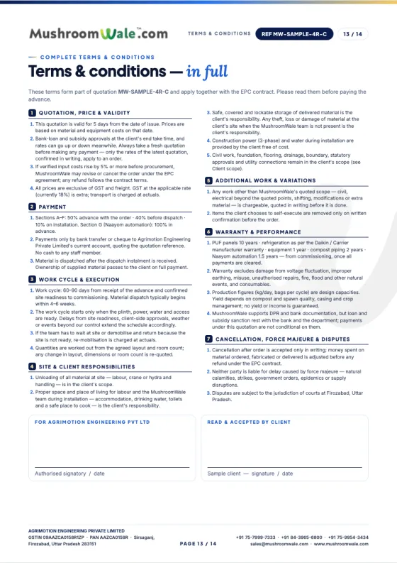 Terms and conditions page